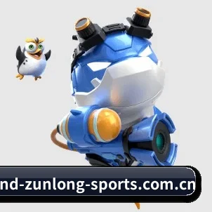 尊龙体育 APP